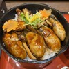 和食麺処 サガミ 岐阜北一色店