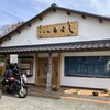 そば処みよし - 