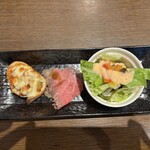 グリル ザ アール - 