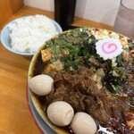 らーめん護什番 - 