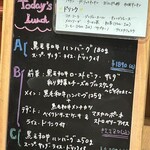 グリル ザ アール - 