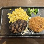 グリル ザ アール - 