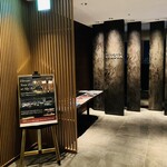 スカイラウンジ オーロラ - 