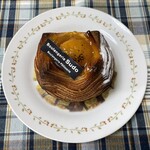 ブーランジェリー スドウ - アプリコットのデニッシュ