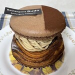 ブーランジェリー スドウ - モンブランとマカロンを合わせデニッシュ！