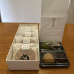 森のおはぎ と キツネイロ - 