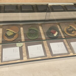 森のおはぎ と キツネイロ - 