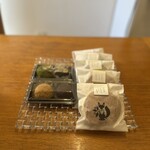 森のおはぎ と キツネイロ - 