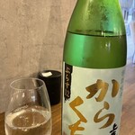 銀シャリ鮮魚 オサカナマルシェ - #上喜元