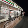 セブンイレブン 赤磐すさい店