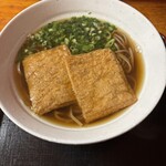 スマル亭 1.5号店 - 