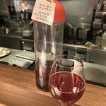 Yumanite - ノンアル