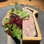 Yumanite - パテクルート