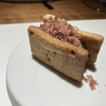 Yumanite - アミューズ１