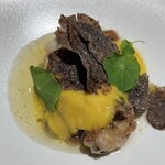 Yumanite - あつあつです