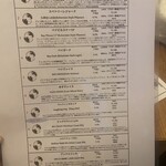 ベイブルーイング戸塚店 - 