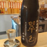 野菜巻き串と小皿料理　つくし - 