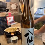 八戸酒場 ぎんが - 