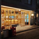 野菜巻き串と小皿料理　つくし - 