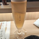 野菜巻き串と小皿料理　つくし - 