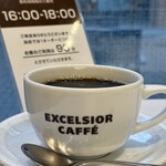 エクセルシオール カフェ - 