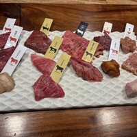 熟成和牛焼肉エイジング・ビーフ 横浜店 - 