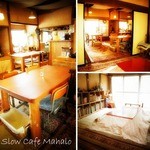 スローカフェマハロ - 
