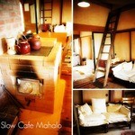 スローカフェマハロ - 