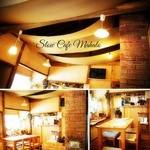 スローカフェマハロ - 