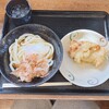 こだわり麺や 坂出鴨川店