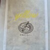 yellow  所沢店