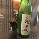 魚と日本酒 どまん中 はなれ - 