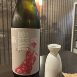 魚と日本酒 どまん中 はなれ - 
