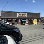 徳兵衛うどん みやき店 - 