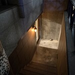 名前のないラーメン屋 - 