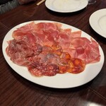 Mira!たまプラーザ - 