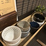 魚と日本酒 どまん中 はなれ - 