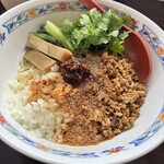 キッチン ヤン - 