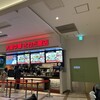 大阪中華 さわだ飯店 三井アウトレットパークマリンピア　神戸店