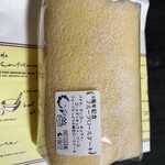 パティスリー フォレスト - 