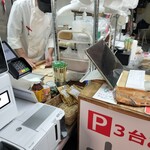 焼小籠包 ぎょうざ 樹苞 - 