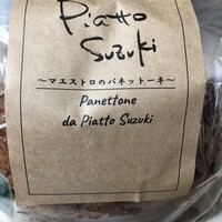 ピアット・スズキ - 