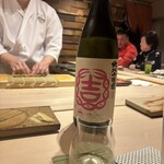 鮨 銀座 おのでら - 