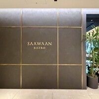 SAAWAAN BISTRO - 