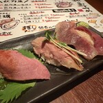 くつろぎの和食個室居酒屋 響き - 