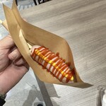 阿蘇の逸品 - 