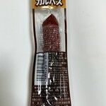 セイコーマート - 