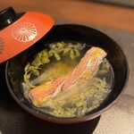 座屋 - 