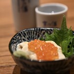 京都駅前酒場 聚楽第 - 