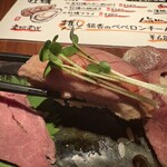 くつろぎの和食個室居酒屋 響き - 